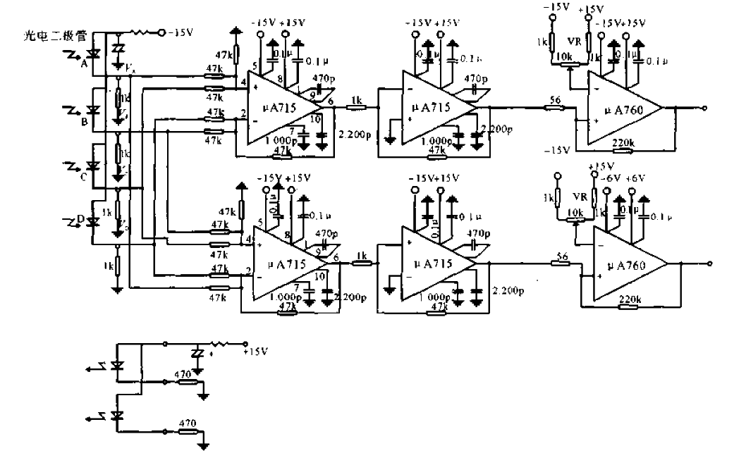 Non-contact angle and distance<strong>detection circuit</strong>.gif