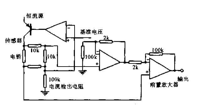 Hot wire type<strong>Flow meter</strong>Bridge type<strong>Circuit</strong>.gif