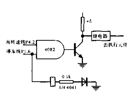 Alarm and parking signal<strong>Control circuit</strong>.gif