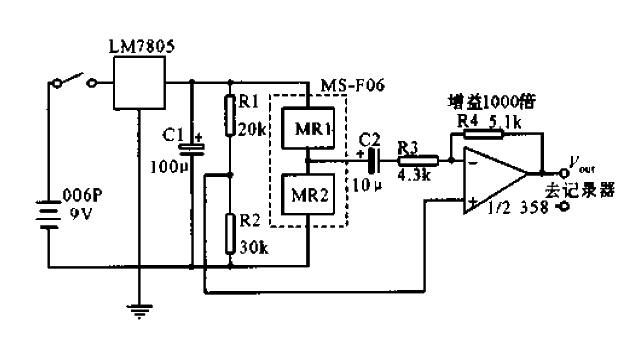 Ferromagnetic material dynamic<strong>detection circuit</strong>.gif