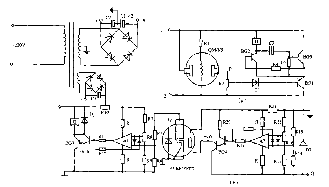 <strong>Integrated</strong> chemical gas-sensing <strong>devices</strong> are used in <strong>power transformers</strong> fault early warning devices.gif