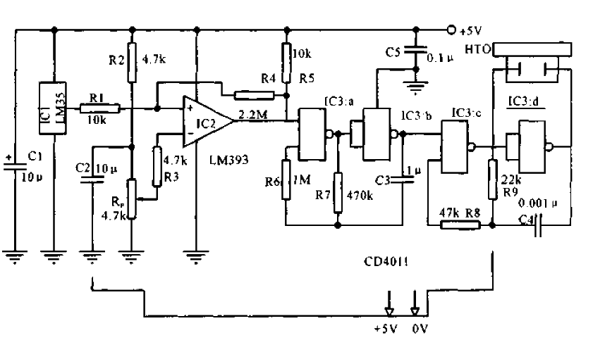 Microcomputer temperature abnormality alarm