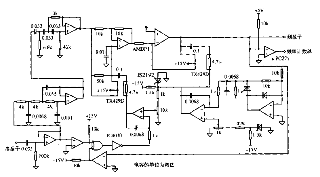 Vibrating pressure sensor oscillation circuit