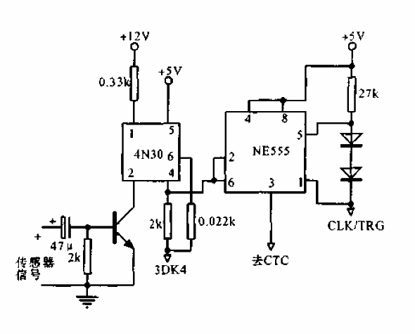 <strong>Flow sensor</strong><strong>Signal</strong><strong>Input circuit</strong>.gif