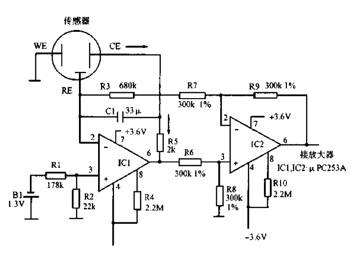 <strong>Gas concentration detection</strong> circuit.gif