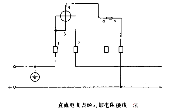 The DC<strong>watt-hour meter</strong> passes through the energized cathode<strong>wiring</strong> method.gif