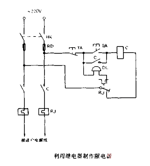 Use <strong>relay</strong> to create a current limiter.gif