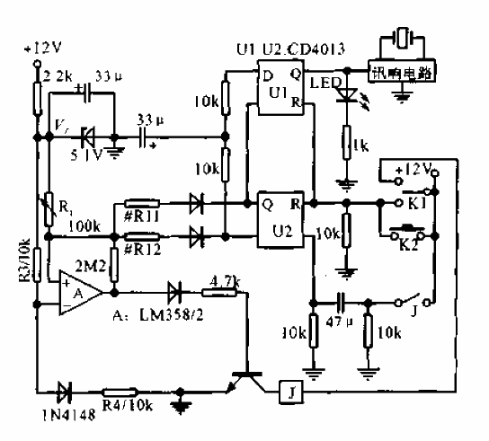 Electrically heated water<strong>temperature detection</strong> and <strong>control circuit</strong>.gif