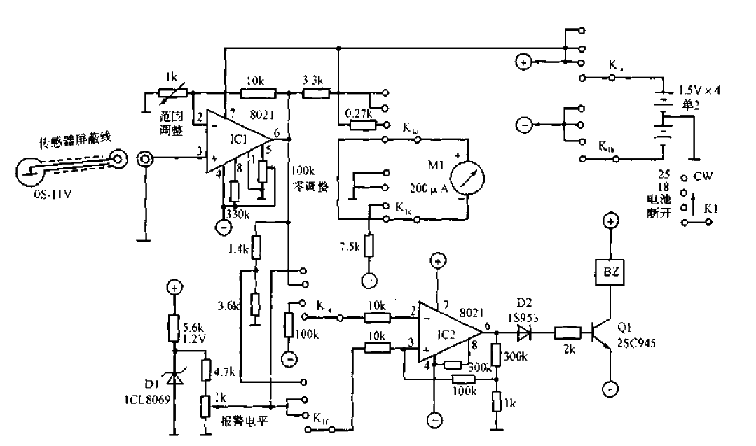 Medical Oxygen Meter<strong>Circuit</strong>.gif