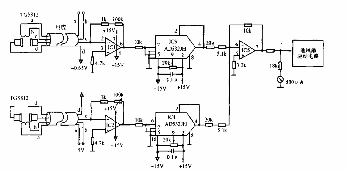 Exhaust gas concentration<strong>detection circuit</strong>.gif