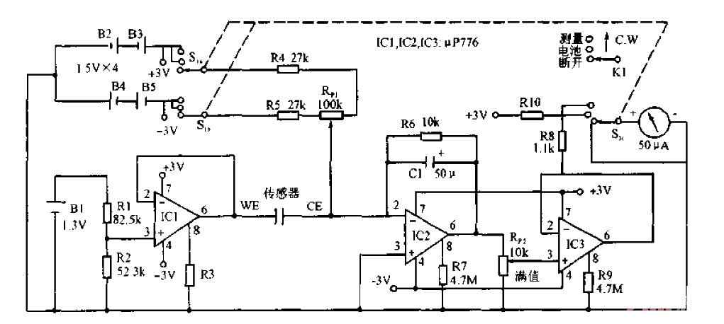 Portable CO detection circuit using dual-electrode sensor