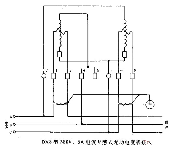 DX8 type 380V, 5A universal<strong>current</strong>mutual inductance reactive power<strong>watt-hour meter</strong><strong>wiring</strong>.gif