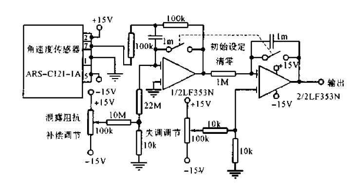 Angular<strong>Displacement Measurement</strong>Circuit.gif