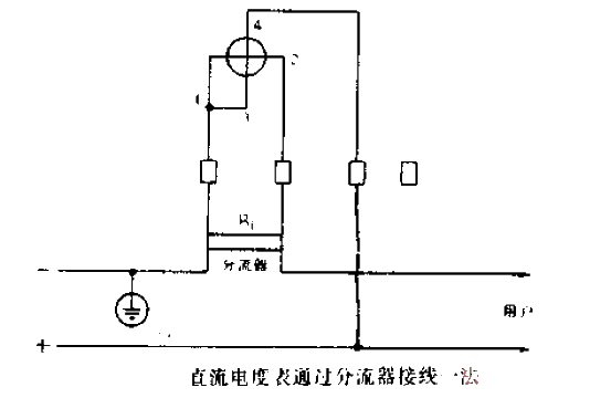 DC<strong>watt-hour meter</strong> through<strong>shunt</strong><strong>wiring</strong> method.gif