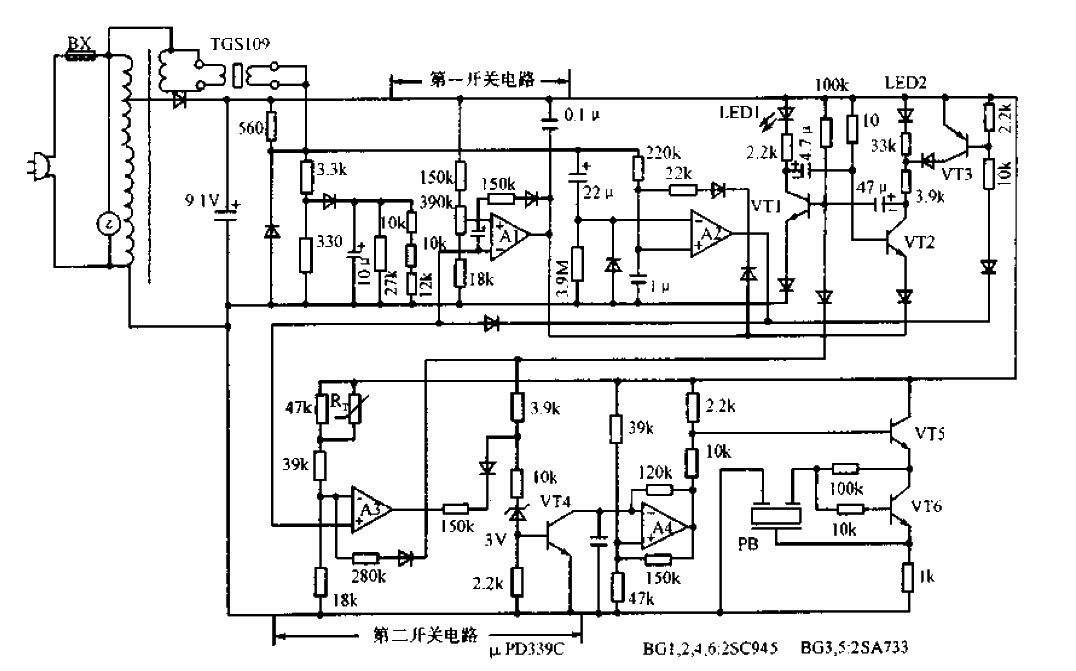 Staged alarm type city gas<strong>Alarm circuit</strong>.gif