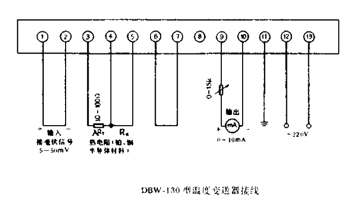 DBW-130 type<strong>Temperature transmitter</strong><strong>Wiring</strong>.gif