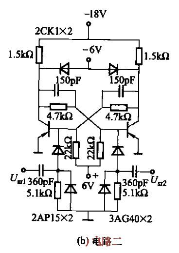 36.<strong>Bistable</strong><strong>Flip-flop</strong><strong>Practical Circuit</strong>b.gif