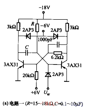 37.<strong>Monostable flip-flop</strong><strong>Practical circuit</strong>a.gif