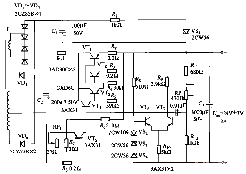 105. One of the <strong>regulated power supply circuits</strong> with <strong>differential amplifier</strong> and <strong>over-current protection</strong>.gif