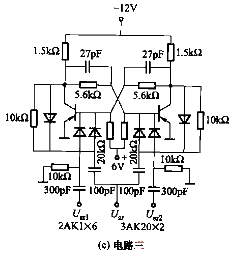 36.<strong>Bistable</strong><strong>Flip-flop</strong><strong>Practical Circuit</strong>c.gif