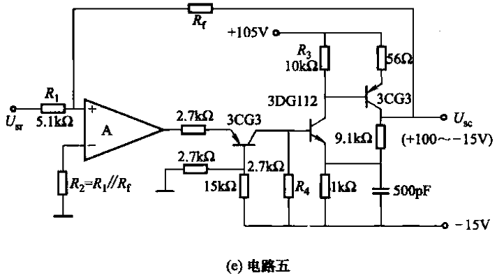 31.<strong>Output Voltage</strong>Extended<strong>Circuit</strong>e.gif