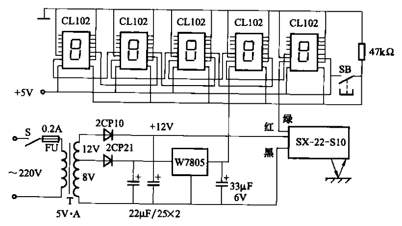 Universal digital display counter circuit