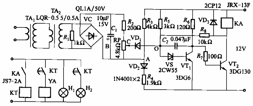 143. Two parallel<strong>transformers</strong>automatic switching<strong>control circuit</strong>.gif