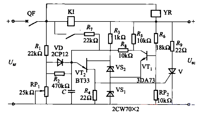 115.<strong>DC power supply</strong>over<strong>voltage</strong>, undervoltage and<strong>overcurrent protection circuit</strong>.gif