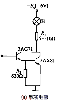 30.<strong>Composite tube</strong><strong>Circuit</strong>Circuit that limits<strong>Lamp</strong>cold<strong>current</strong>a.gif