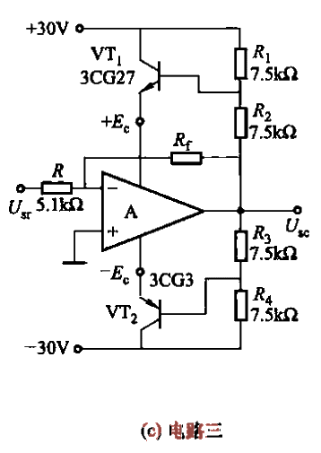 31.<strong>Output Voltage</strong>Extended<strong>Circuit</strong>c.gif