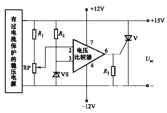 111.<strong>Stabilized power supply</strong>Overcurrent<strong>Protection circuit</strong>Part 2.gif