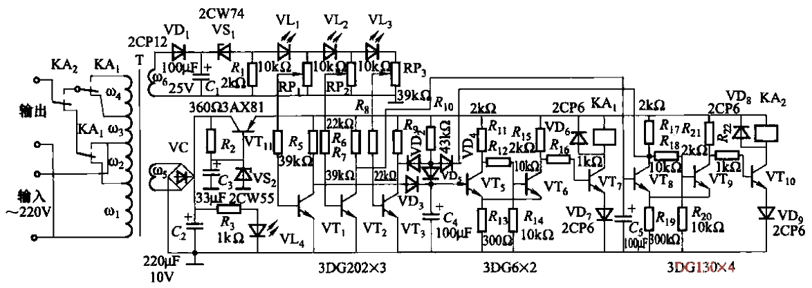 89.<strong>Transistor</strong> driven <strong>AC regulated power supply</strong> circuit.gif