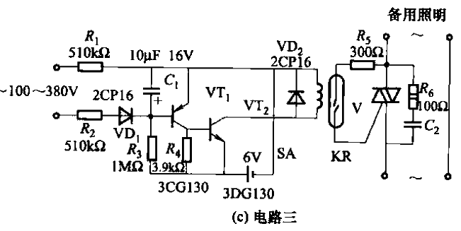 123. Use<strong>transistor</strong><strong>AC power supply</strong> non-stop<strong>switching circuit</strong>c.gif