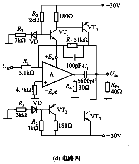 31.<strong>Output Voltage</strong>Extended<strong>Circuit</strong>d.gif