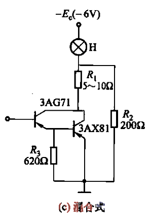 30.<strong>Composite tube</strong><strong>Circuit</strong>Circuit that limits<strong>Lamp</strong>cold<strong>current</strong> c.gif