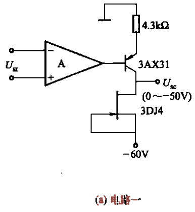 31.<strong>Output Voltage</strong>Extended<strong>Circuit</strong>a.gif