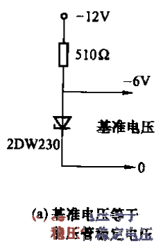 15.<strong>Concentrated typical<strong>circuit</strong> of reference voltage</strong>a.gif