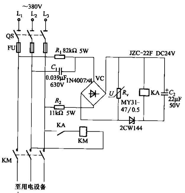 120.<strong>Power supply circuit with phase sequence protection</strong>.gif