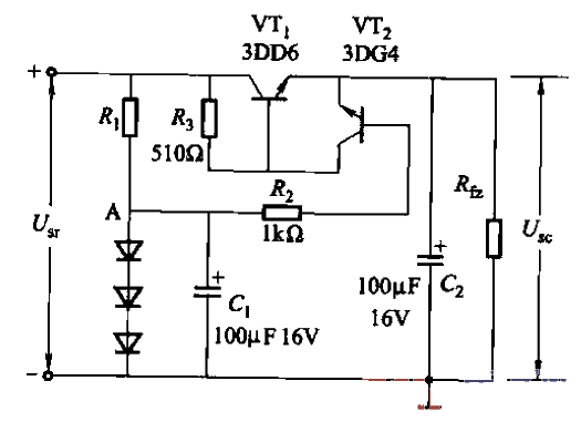 103.<strong>Series type</strong><strong>Stabilized power supply circuit</strong><strong>Protection circuit</strong> one.gif