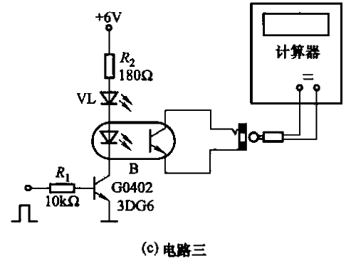 63.<strong>Interface circuit</strong>c.gif for automatic counting using <strong>electronic counter</strong>