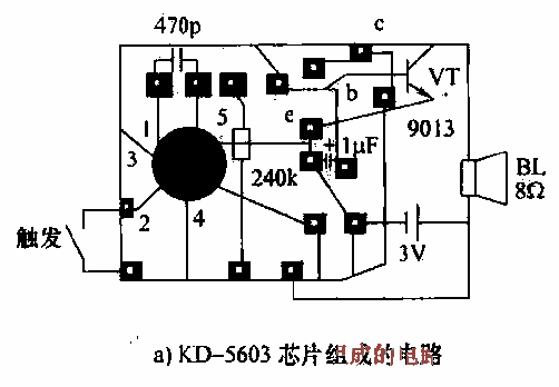 1. "Welcome"<strong>Circuit</strong>a.gif