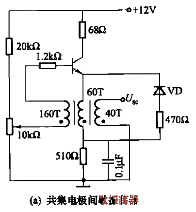 42. Self-excited intermittent<strong>oscillator</strong><strong>Practical circuit</strong>a.gif