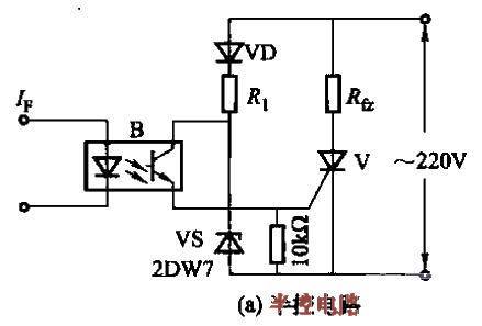 9.<strong>Power supply</strong><strong>Coupler</strong><strong>Thyristor</strong><strong>Interface circuit</strong>a.gif