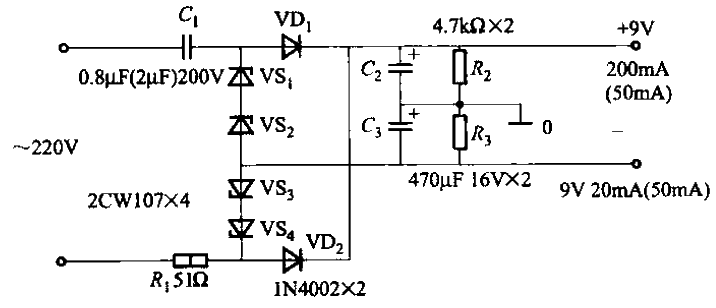 18. Positive and negative symmetric<strong>DC stabilized power supply</strong> circuit.gif