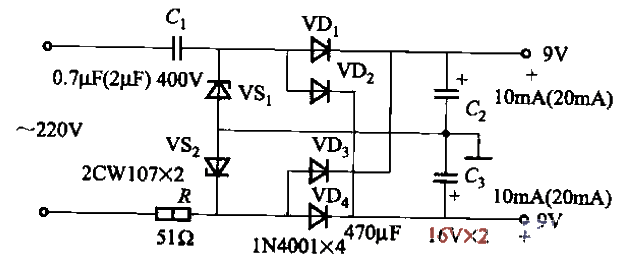 16. Dual<strong>power supply</strong><strong>DC regulated power supply</strong> circuit.gif