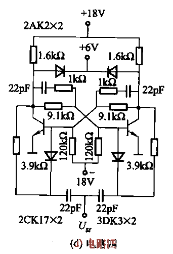 36.<strong>Bistable</strong><strong>Flip-flop</strong><strong>Practical Circuit</strong>d.gif