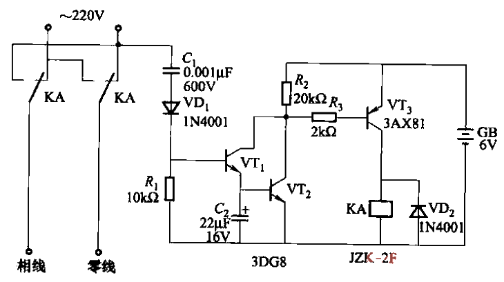 119. Phase line and neutral line automatic identification<strong>circuit</strong>.gif