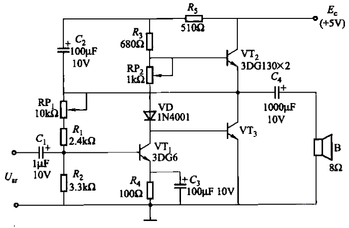 27.OTL<strong>Power amplifier<strong>circuit</strong></strong>.gif