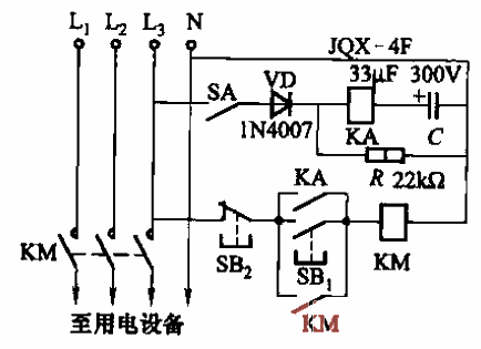 Power supply circuit with self-starting function