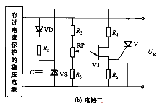 112.<strong>Stabilized power supply</strong>Overcurrent<strong>Protection<strong>Circuit</strong></strong>ter b.gif